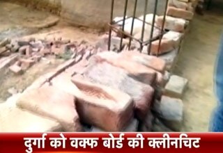 दुर्गा का निलंबन