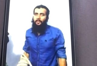 यासीन भटकल