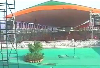 इंतजाम...