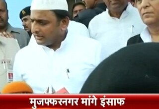 अखिलेश यादव