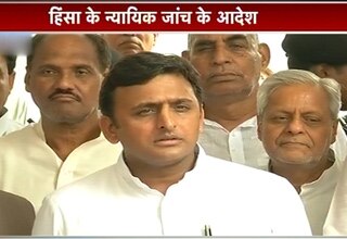 अखिलेश यादव