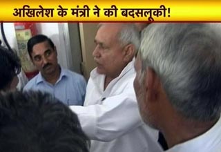 कैलाश नाथ यादव