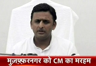 अखिलेश यादव