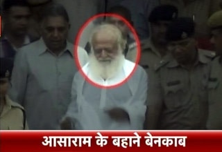 आसाराम बापू