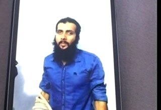 यासिन भटकल