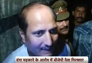 बीजेपी विधायक सुरेश राणा