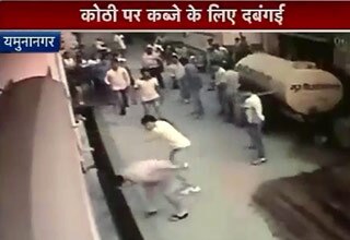 सामने आई CCTV तस्वीरें