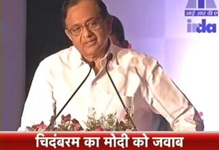 वित्त मंत्री पी. चिदम्‍बरम