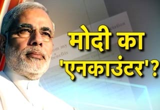 मोदी पर वंजारा का हमला