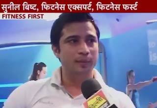 फिट दिल्ली