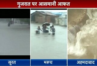 गुजरात पर आसमानी आफत