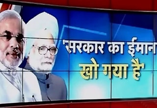 छत्तीसगढ़ में गरजी मोदी