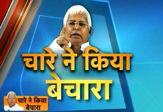 लालू प्रसाद