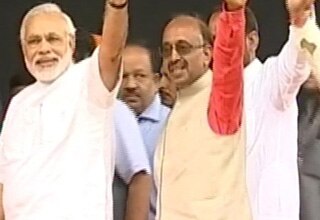 नरेंद्र मोदी