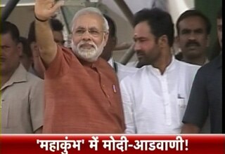 नरेंद्र मोदी