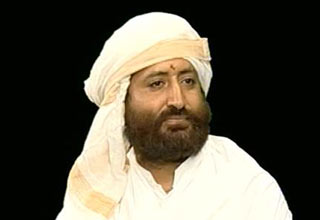 नारायण साईं