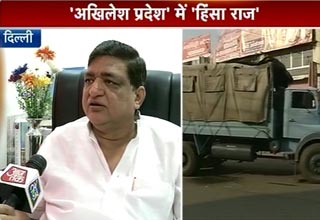 नरेश अग्रवाल