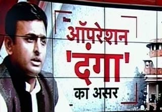 अखिलेश यादव