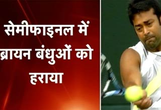 लिएंडर पेस