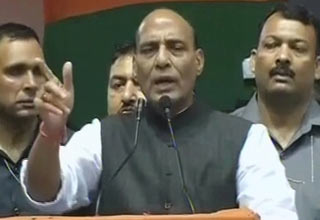 राजनाथ सिंह