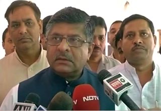 रविशंकर प्रसाद