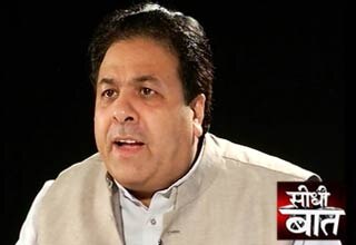 राजीव शुक्‍ला