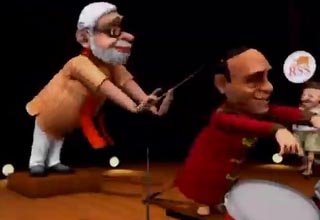 सो सॉरी: बैंड बाजा बीजेपी