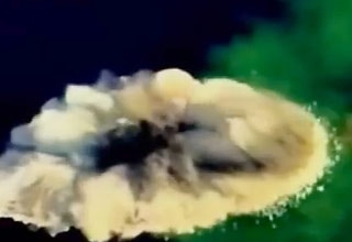 ज्वालामुखी