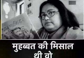 सुष्मिता बनर्जी