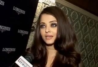 ऐश्वर्या राय बच्चन