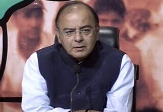 अरुण जेटली