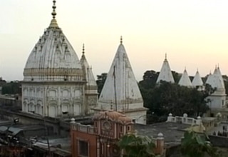 रघुनाथ धाम