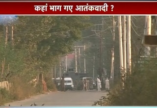 बच निकले आतंकी