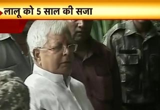 लालू प्रसाद यादव