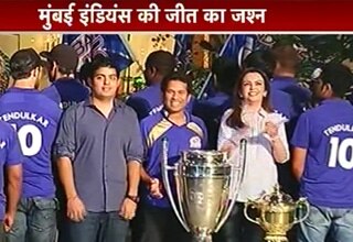 मुंबई इंडियंस की जीत का जश्न