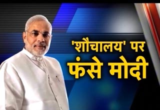 नरेंद्र मोदी