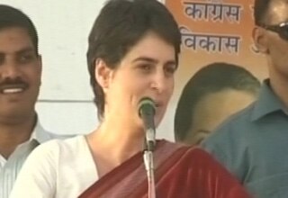 प्रियंका वाड्रा