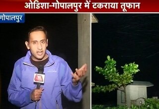 राहुल कंवल