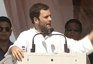 कांग्रेस उपाध्यक्ष राहुल गांधी