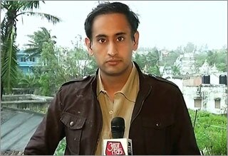 राहुल कंवल