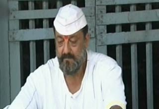 संजय दत्त को मिली कुछ दिनों की आजादी