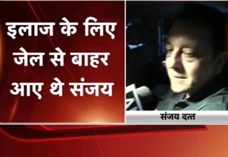 संजय दत्त