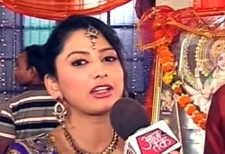 'साथ निभाना साथियां' की राशि