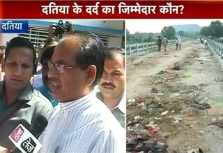 शिवराज सिंह चौहान