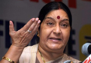 सुषमा स्‍वराज