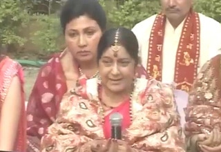 सुषमा स्‍वराज