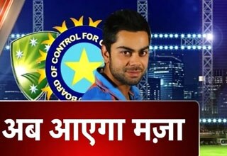 विराट कोहली