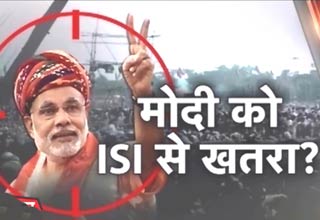 नरेंद्र मोदी