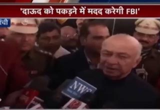 सुशील कुमार शिंदे