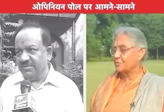 डॉक्‍टर हर्षवर्धन और शीला दीक्षित